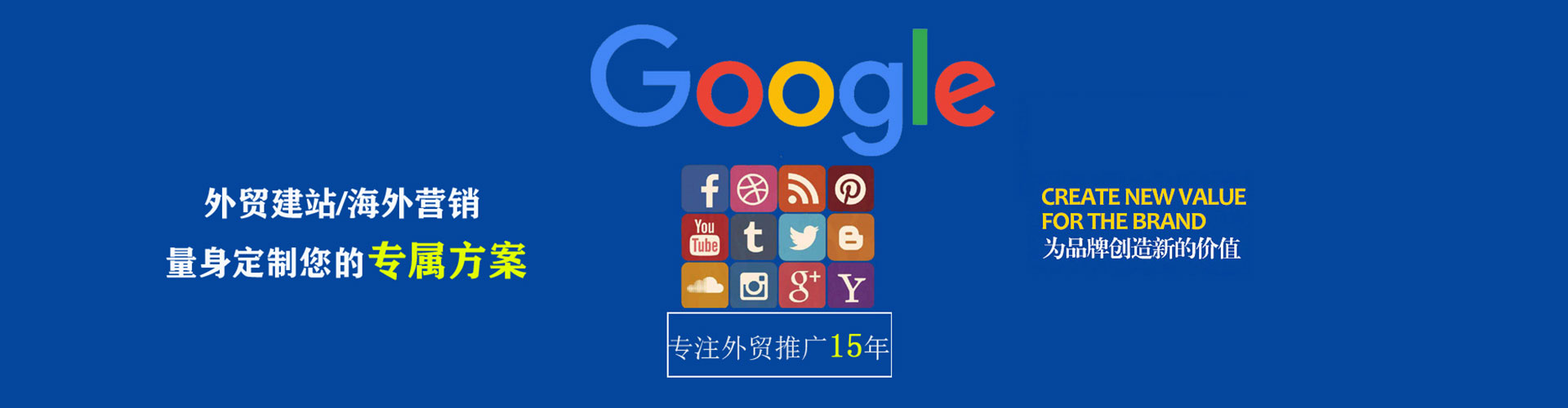云梦百度推广价格